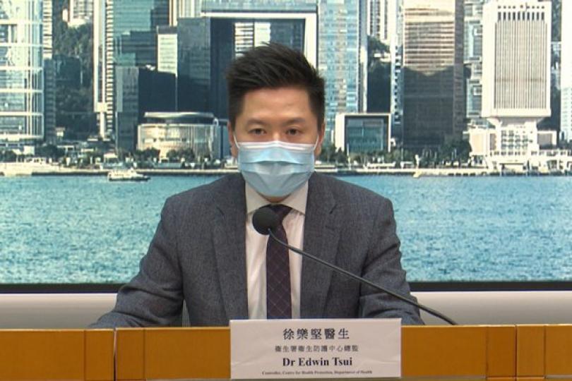 遵守社交距離措施 阻截病毒傳播 遵守社交距離措施 阻截病毒傳播