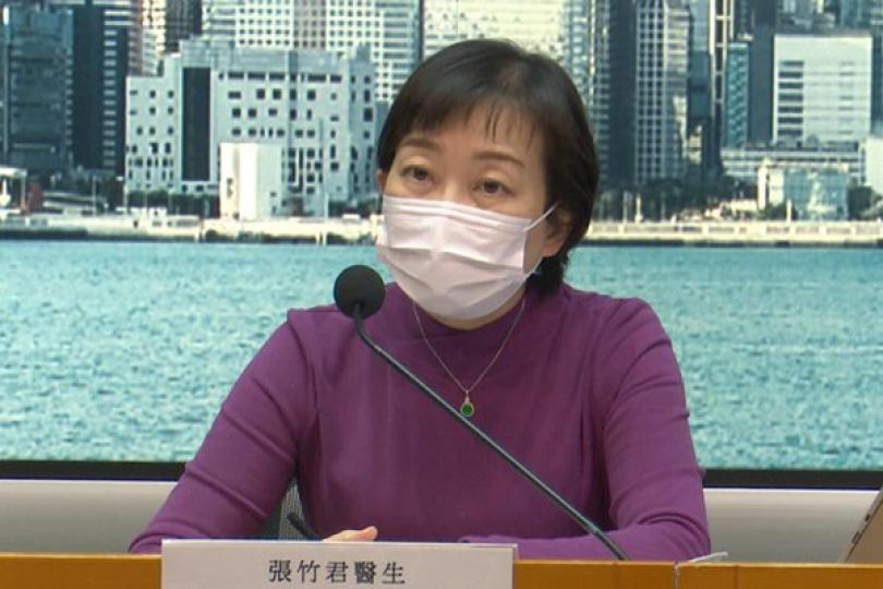1月7日新冠病毒陽性個案再增33宗 1月7日新冠病毒陽性個案再增33宗
