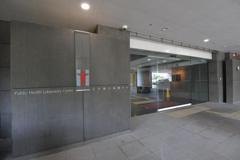 五旬婦檢測呈陽性乃因樣本受污染 五旬婦檢測呈陽性乃因樣本受污染