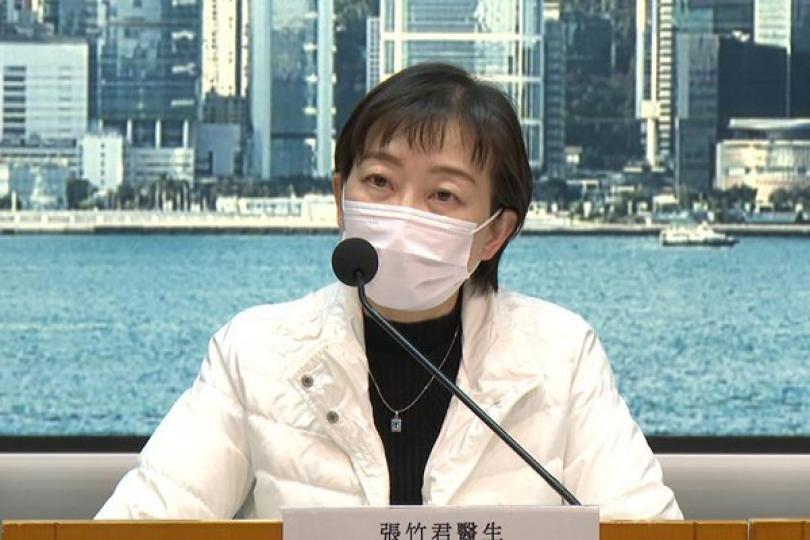1月11日增21宗個案 屯門疑有隱性傳播 1月11日增21宗個案 屯門疑有隱性傳播