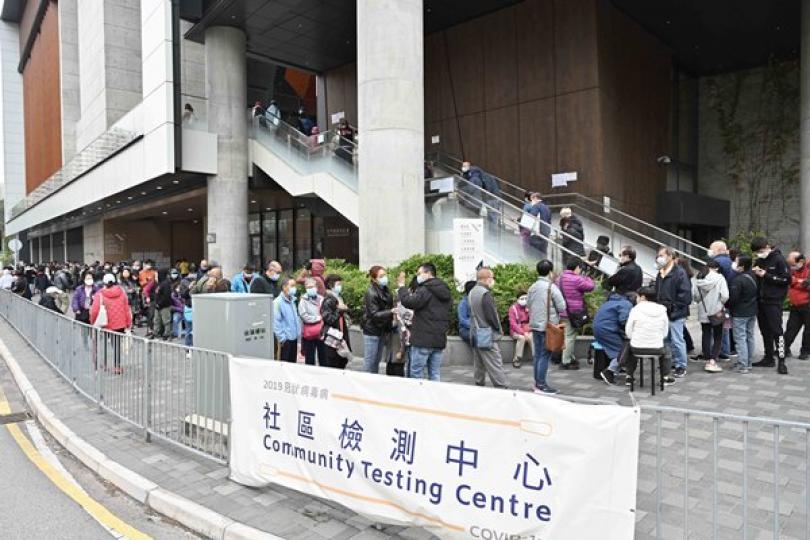兆麟運動場增設流動採樣站 兆麟運動場增設流動採樣站