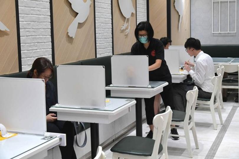 餐飲業界即日起可申請防疫基金 餐飲業界即日起可申請防疫基金