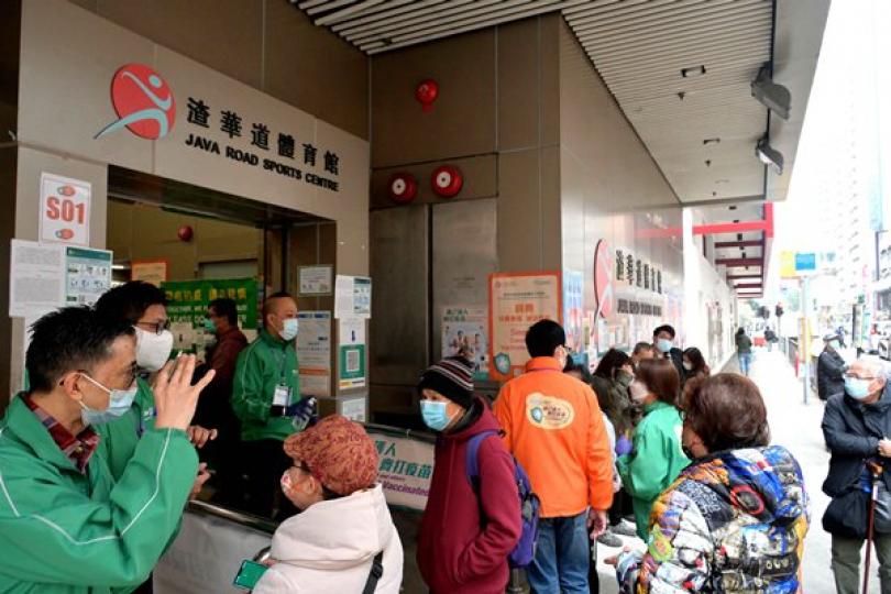 動態清零乃抗疫最有效方法 動態清零乃抗疫最有效方法