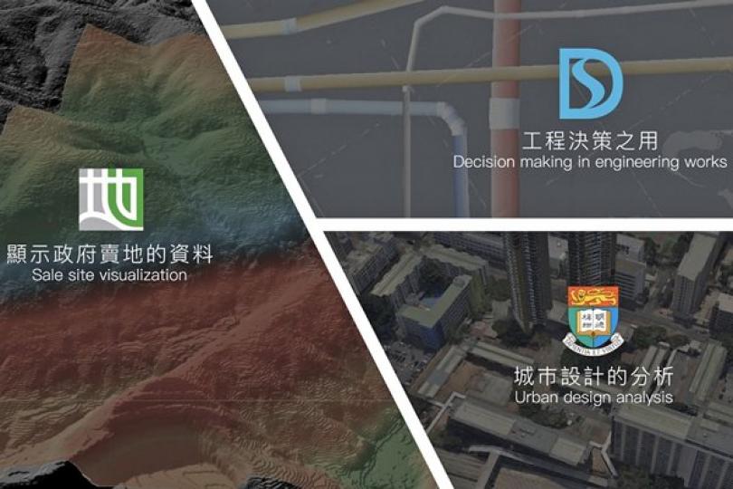 三維數碼地圖便利生活 三維數碼地圖便利生活