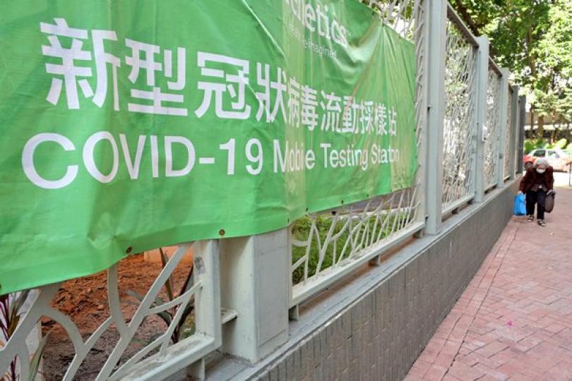 疫情危急 2月6日陽性個案增342宗 疫情危急 2月6日陽性個案增342宗