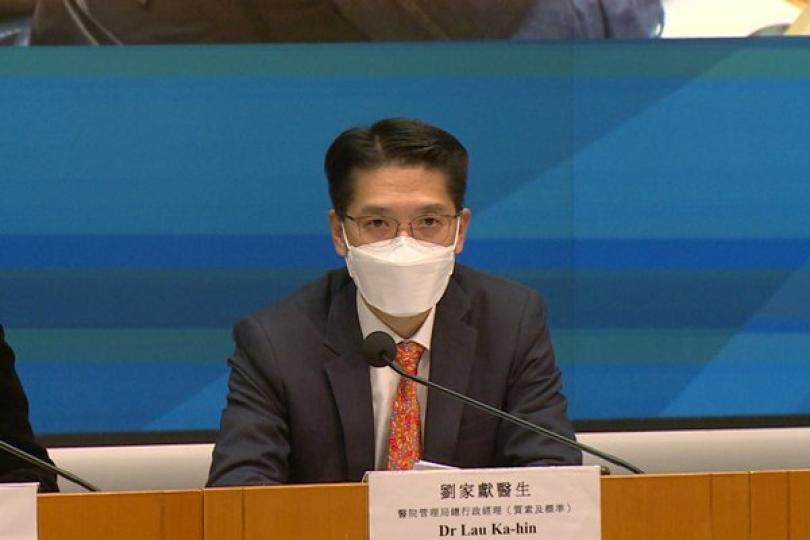 社區檢測呈陽性者應在家等候指示 社區檢測呈陽性者應在家等候指示