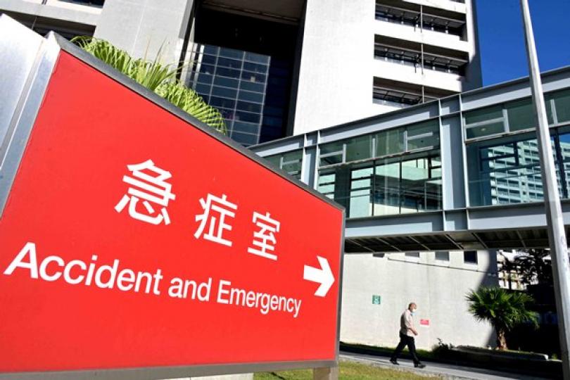 快速測試呈陽性者不應前往急症室 快速測試呈陽性者不應前往急症室