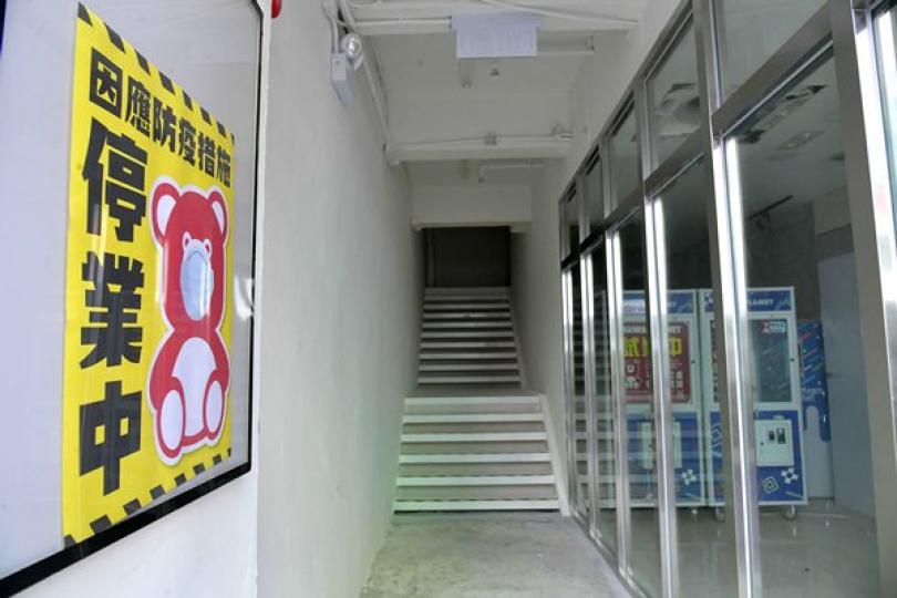 防疫基金三計劃批710宗申請 防疫基金三計劃批710宗申請