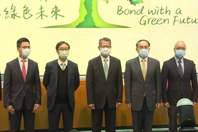 政府首發零售綠債 息率最少兩厘 政府首發零售綠債 息率最少兩厘