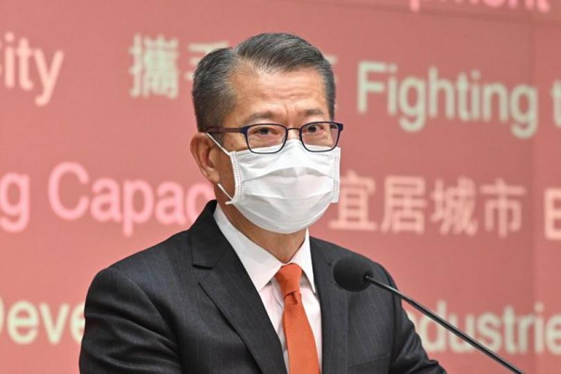 首期消費券經四儲值支付工具發放 首期消費券經四儲值支付工具發放