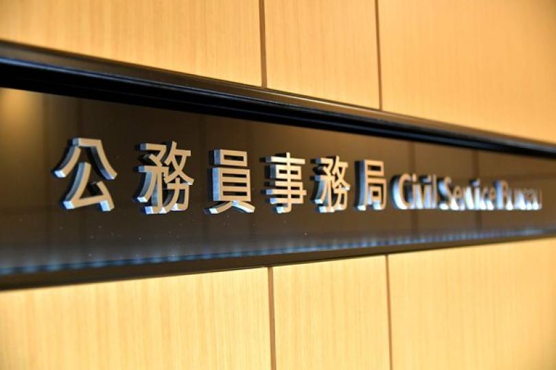 聶德權妻子確診 聶德權妻子確診