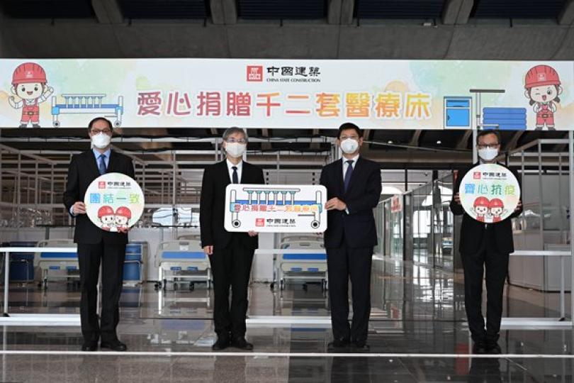 啟德郵輪碼頭設立社區隔離設施 啟德郵輪碼頭設立社區隔離設施
