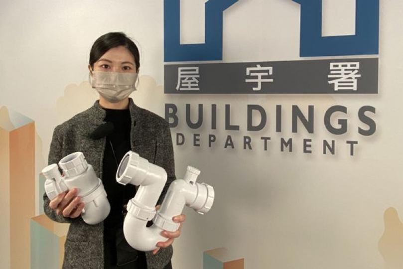 留意家居渠管狀況 阻病毒入侵 留意家居渠管狀況 阻病毒入侵
