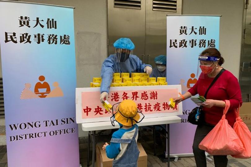 六受限區發現逾千宗初陽個案 六受限區發現逾千宗初陽個案