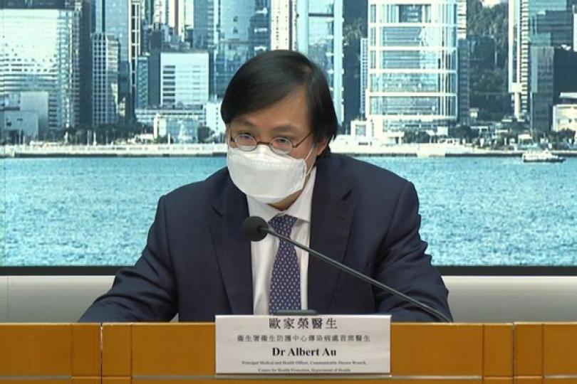 快速測試陽性呈報平台接逾萬個案