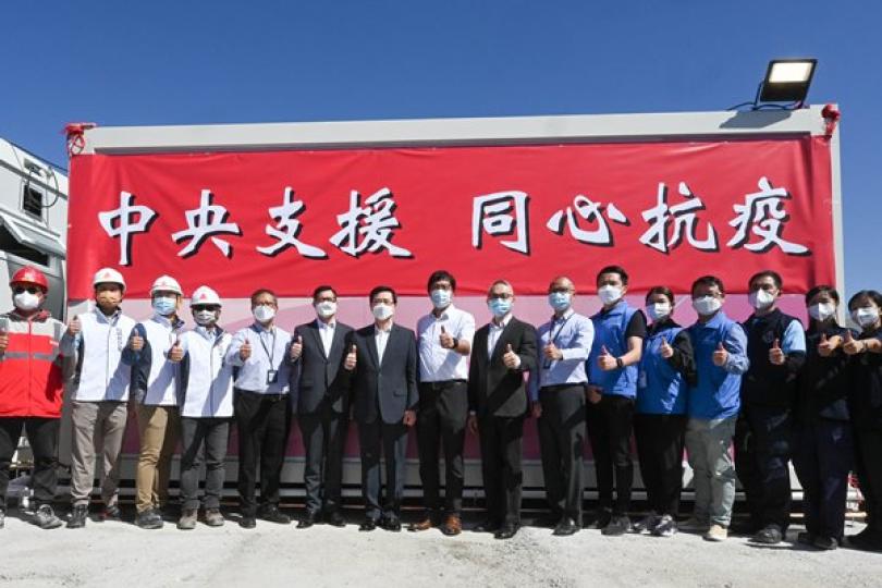 新田社區隔離設施交付特區政府