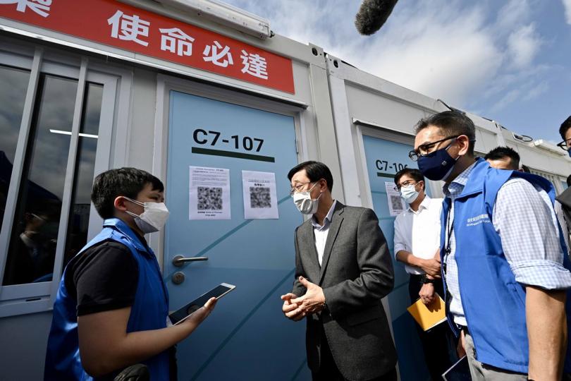粉嶺隔離設施採用電子登記 粉嶺隔離設施採用電子登記