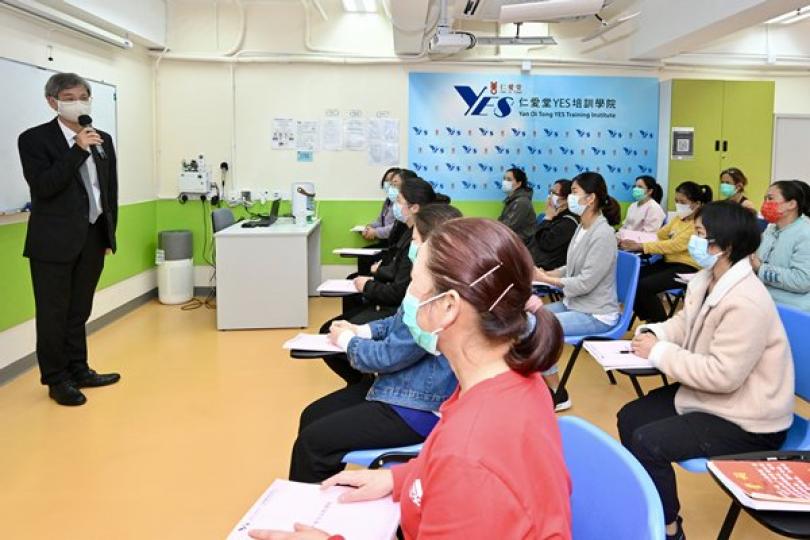 羅致光視察內地照顧員培訓課程 羅致光視察內地照顧員培訓課程