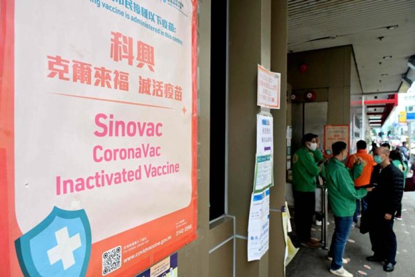 新一批140萬劑科興疫苗抵港 新一批140萬劑科興疫苗抵港