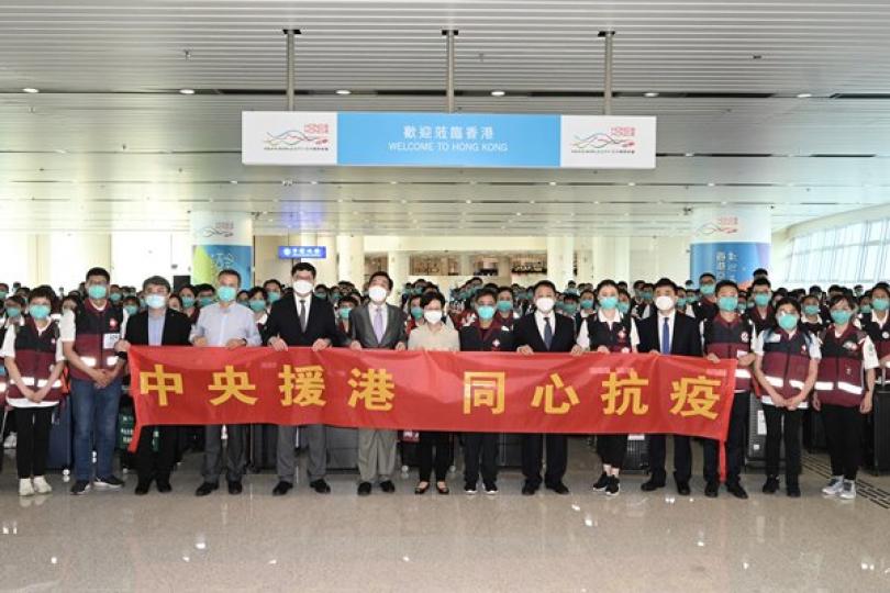 特首歡迎內地醫療隊更多成員抵港 特首歡迎內地醫療隊更多成員抵港