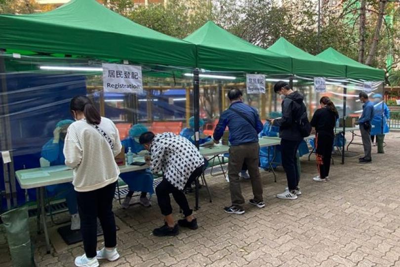 六受限區錄907宗初陽個案 六受限區錄907宗初陽個案