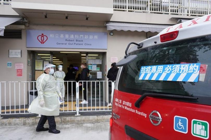 確診者3月18日起可經程式預約指定診所 確診者3月18日起可經程式預約指定診所