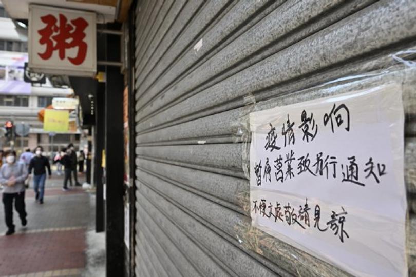 暫緩追租建議優化 力取平衡 暫緩追租建議優化 力取平衡