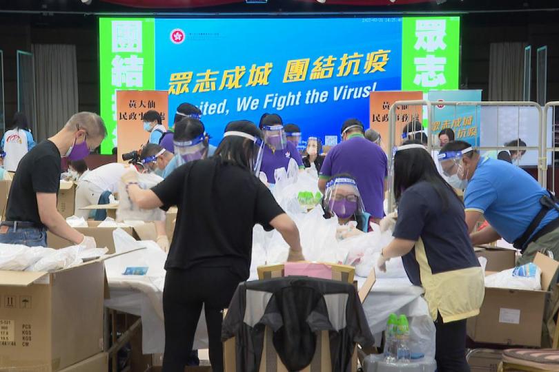 群策群力 防疫包不落一戶 群策群力 防疫包不落一戶