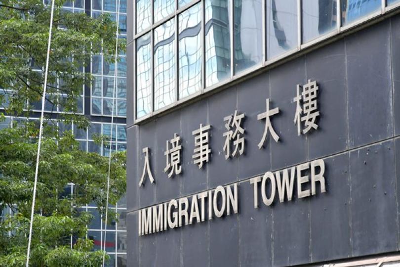 非永久居民可在外申請延長逗留期 非永久居民可在外申請延長逗留期