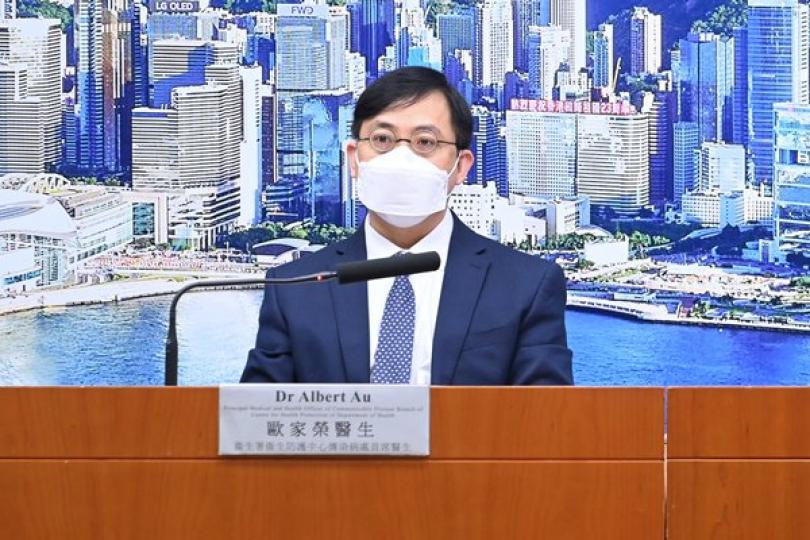 4月7日本港增二千六百多宗陽性個案 4月7日本港增二千六百多宗陽性個案
