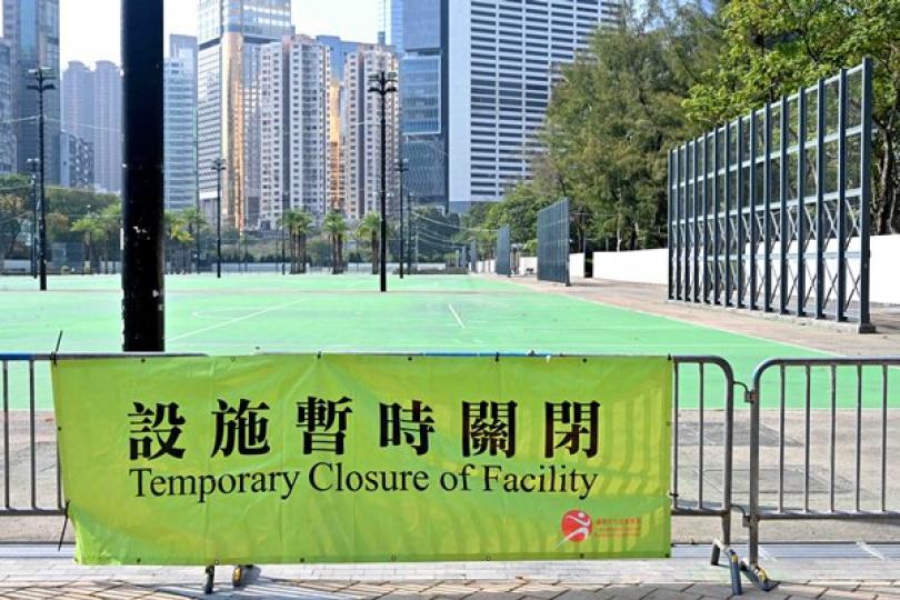 康文署場地商店營運者可申補助金