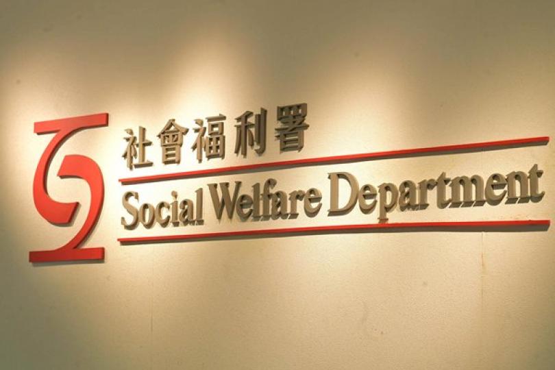 成立委員會檢討兒童住宿照顧服務 成立委員會檢討兒童住宿照顧服務