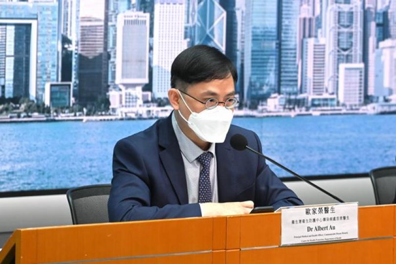 5月5日本港增321宗新冠病毒陽性個案 5月5日本港增321宗新冠病毒陽性個案