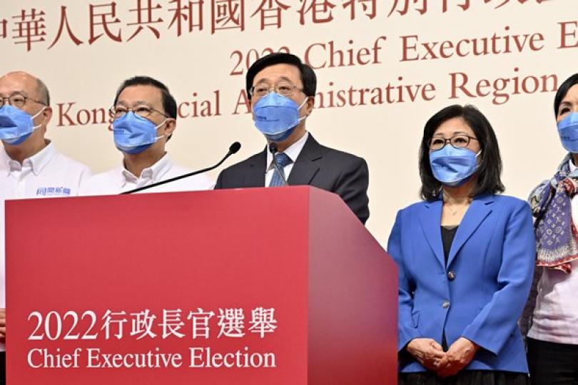 李家超:團結市民為港開新篇 李家超:團結市民為港開新篇