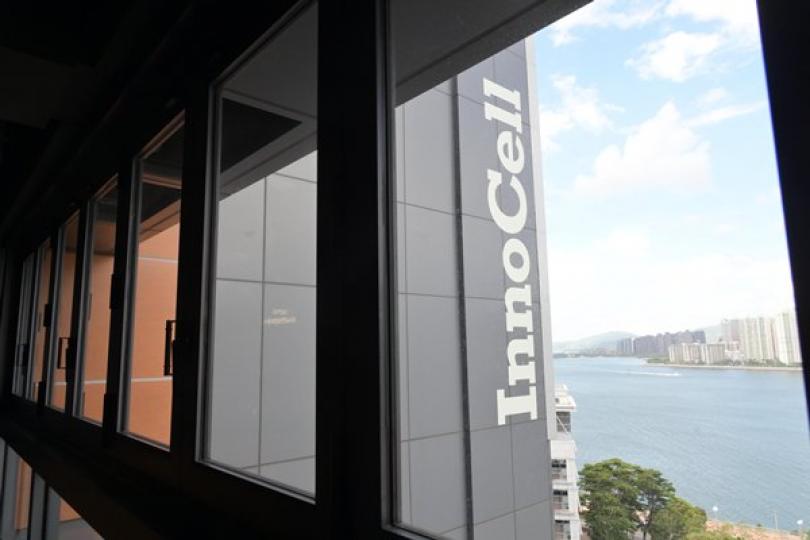 內地與香港聯合資助計劃接受申請 內地與香港聯合資助計劃接受申請