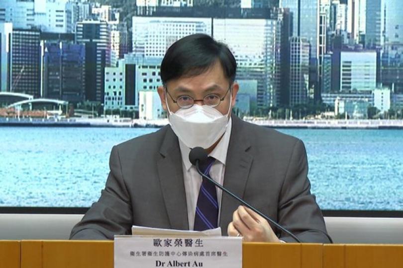 5月18日新冠病毒陽性個案增329宗 5月18日新冠病毒陽性個案增329宗