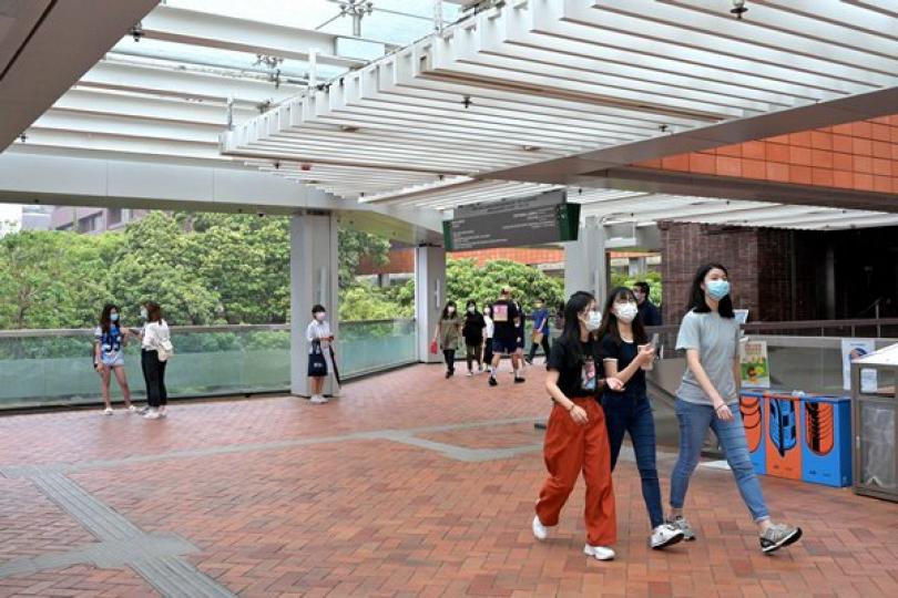 升學就業資訊展網上舉行 升學就業資訊展網上舉行