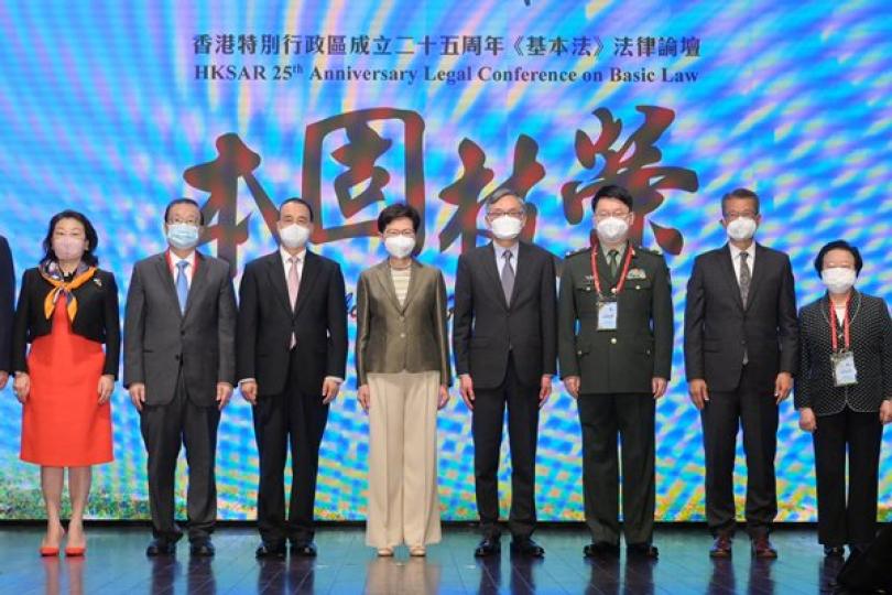 守一國兩制初心 保香港繁榮穩定 守一國兩制初心 保香港繁榮穩定