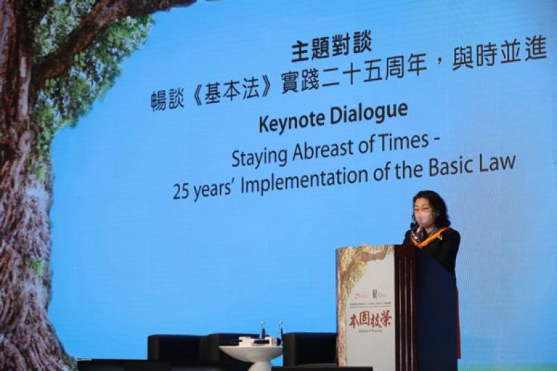 鄭若驊:中國憲法對香港特區有效 鄭若驊:中國憲法對香港特區有效
