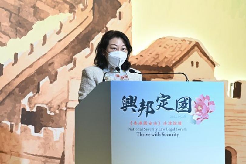 全面應對風險 切實維護國安 全面應對風險 切實維護國安