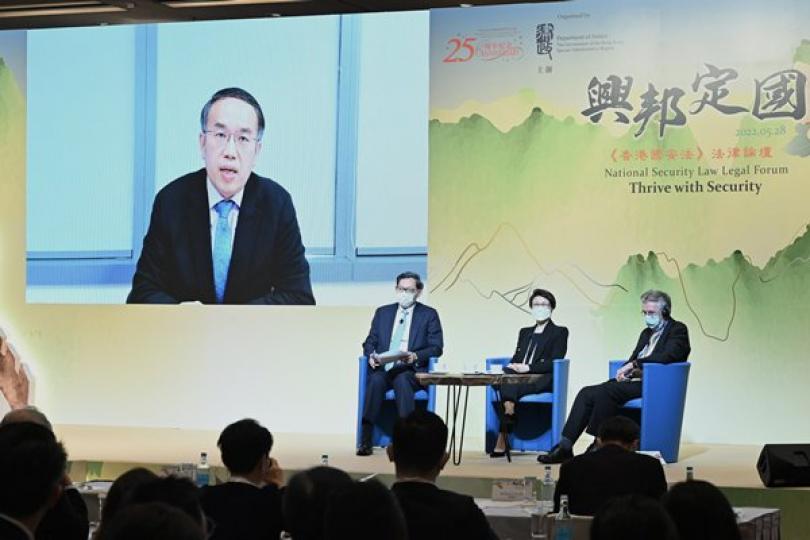 防控風險 保障國家金融安全 防控風險 保障國家金融安全