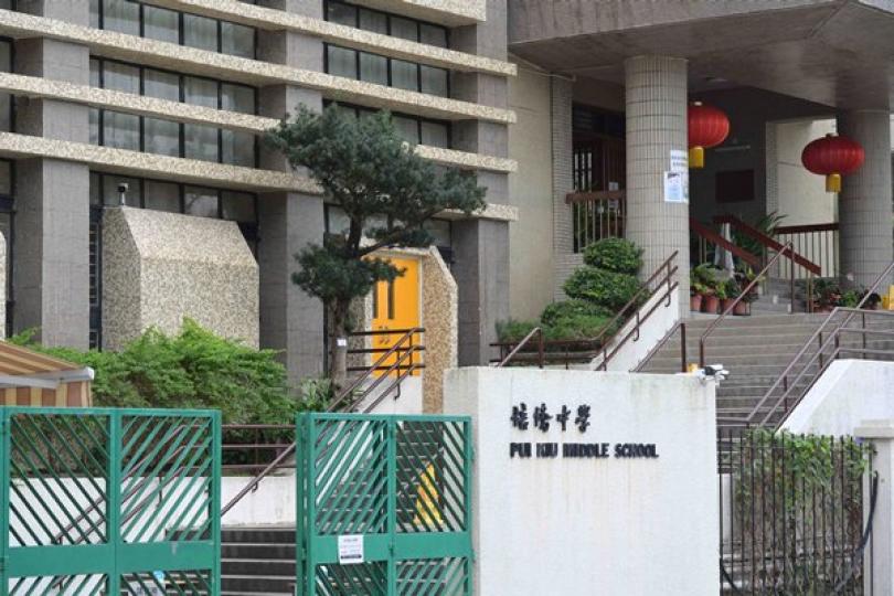 陳茂波勉中六生發揮潛能實踐理想 陳茂波勉中六生發揮潛能實踐理想