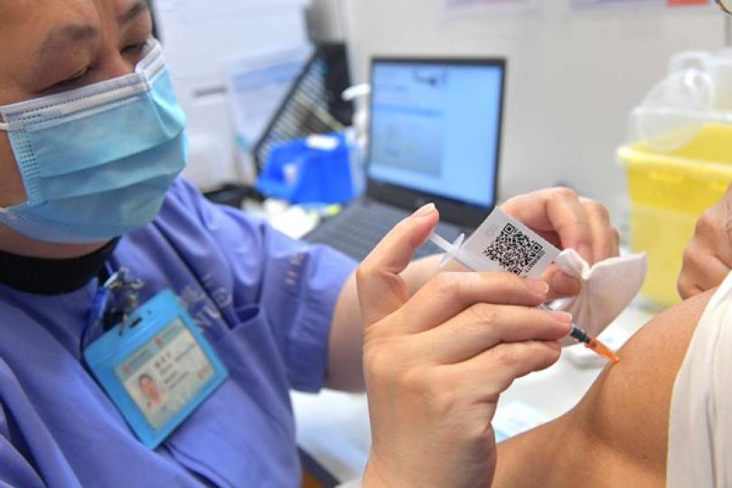 認可疫苗接種紀錄地區名單更新 認可疫苗接種紀錄地區名單更新