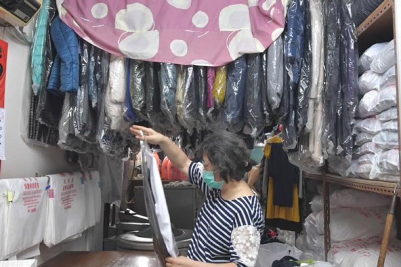 洗衣業獲批資助逾八千萬元 洗衣業獲批資助逾八千萬元