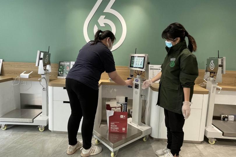 綠在區區回收月贈六倍積分 綠在區區回收月贈六倍積分