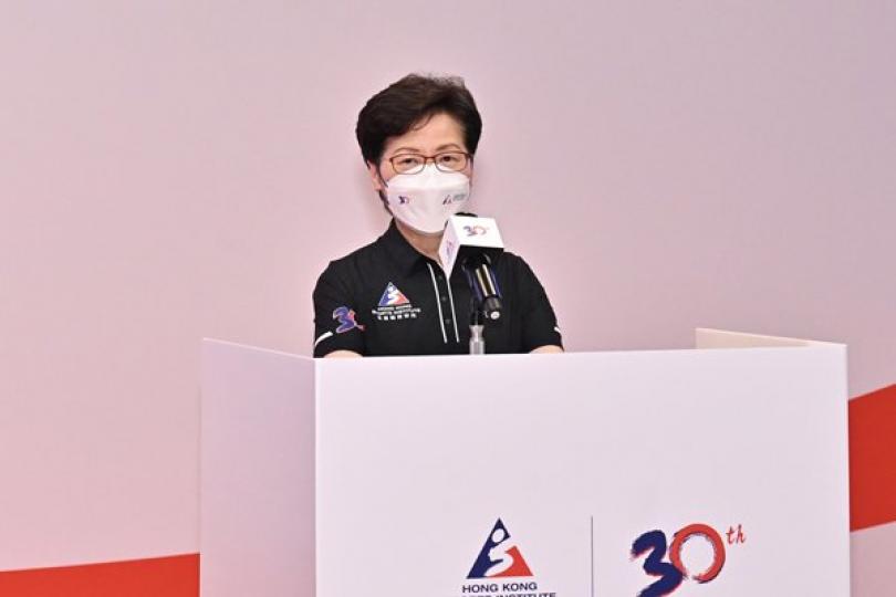 體院新設施大樓奠基禮舉行 體院新設施大樓奠基禮舉行