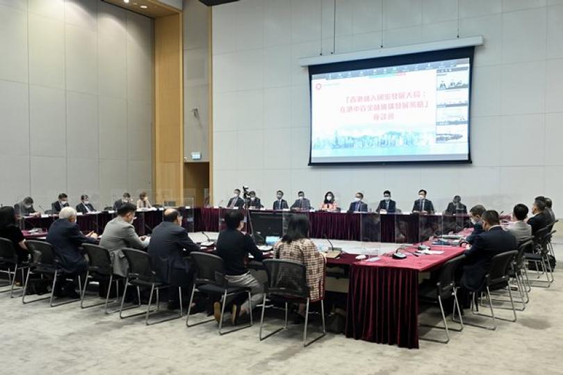 中資金融機構發展策略座談會舉行 中資金融機構發展策略座談會舉行