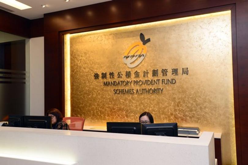 鄭恩賜任積金局行政總監 鄭恩賜任積金局行政總監