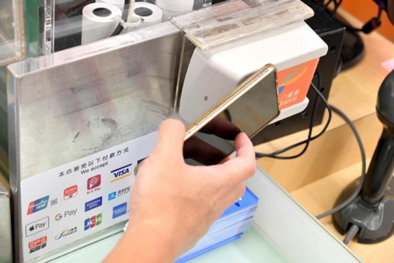 第二階段消費券詳情即將公布 第二階段消費券詳情即將公布