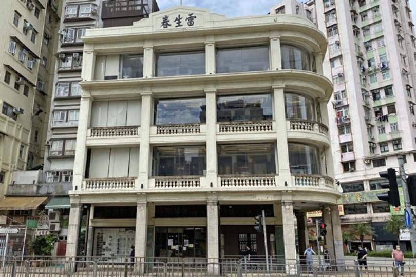 雷生春活化項目深受歡迎 雷生春活化項目深受歡迎